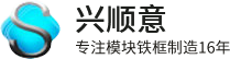 91麻豆精品国产成人无码-专注模块91麻豆国产视频久久久制造16年