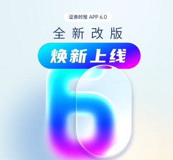 庆祝中国共产党成立105周年大会在京隆重举行 习近平发表重要讲话