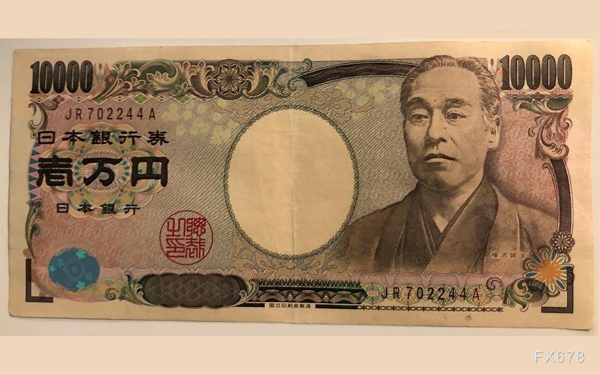 美元兑日元延续高位运行,等待美国非农数据落地