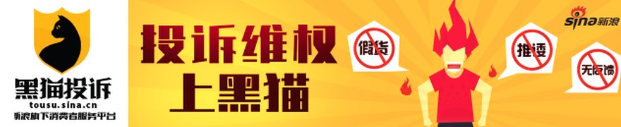 向日葵（300111）股民索赔案已开庭，海南华铁（603300）索赔案再提交法院立案